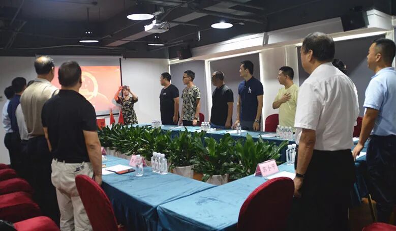 中共湖北省河北商会支部委员会第一次党员大会胜利召开