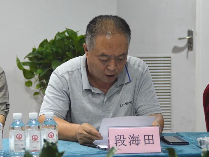 中共湖北省河北商会支部委员会第一次党员大会胜利召开
