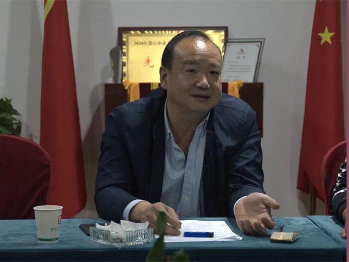 湖北省河北商会召开会长轮值办公会