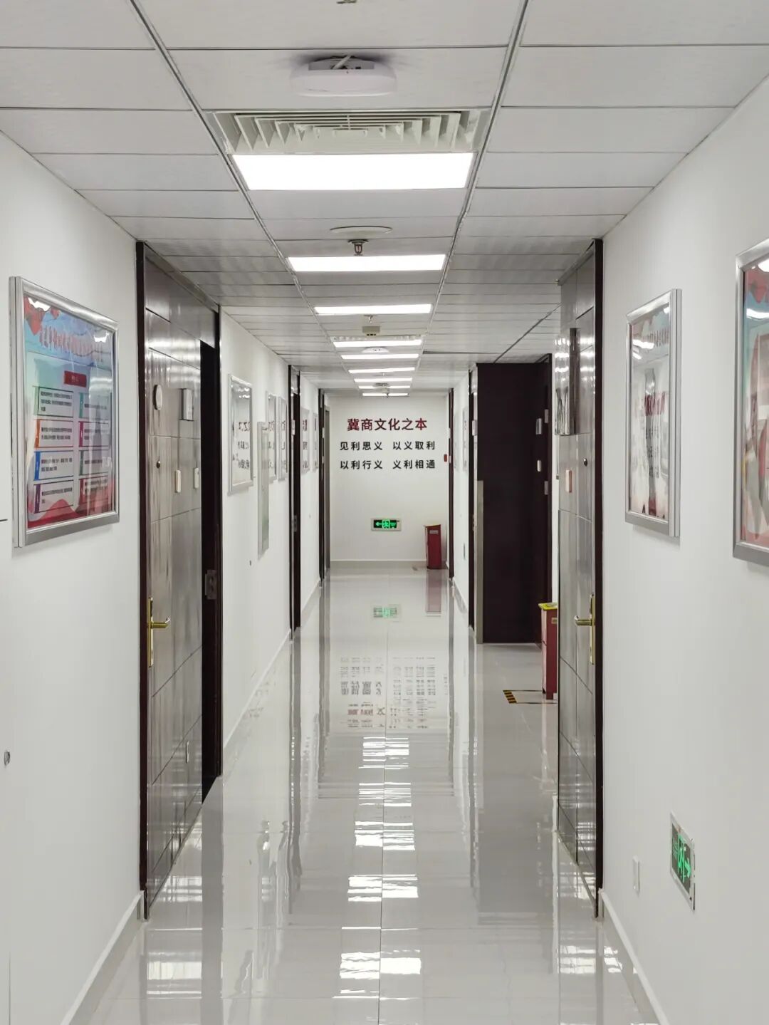 湖北省河北商会焕新登场