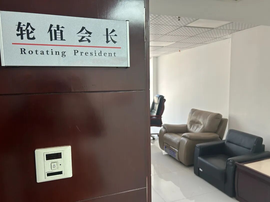 湖北省河北商会焕新登场