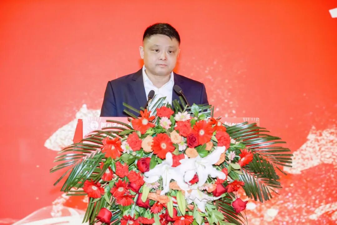 湖北省河北商会会长段俊鹏出席河北省湖北商会第三届四次会员大会并签署战略合作协议