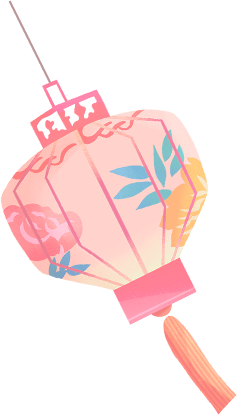 湖北省河北商会恭祝大家新春快乐！